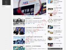 6合和彩生肖表